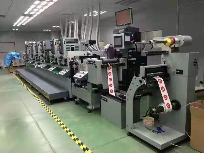 东莞华益标签制作实力品牌