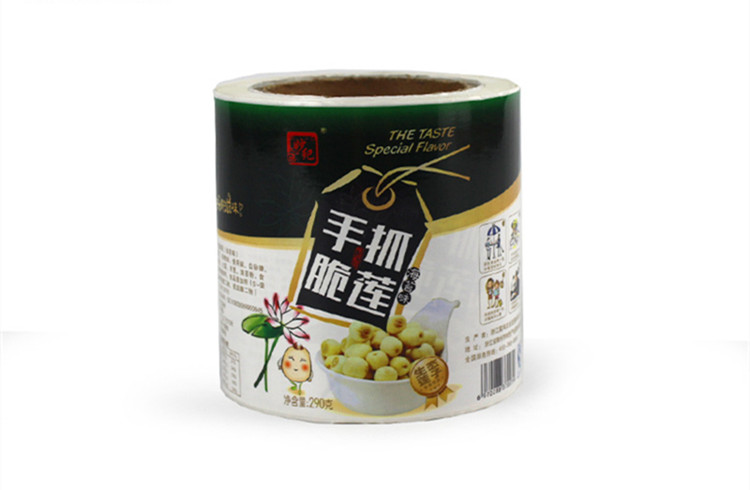 食品标签印刷-玻璃贴不干胶定制