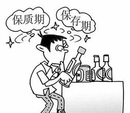食品标签出现文字错误怎么办,能加贴吗?