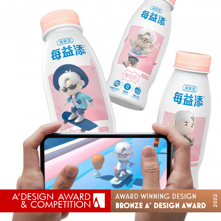 2022部分包装标签设计类获奖作品揭晓,看一眼就心动,你心动了