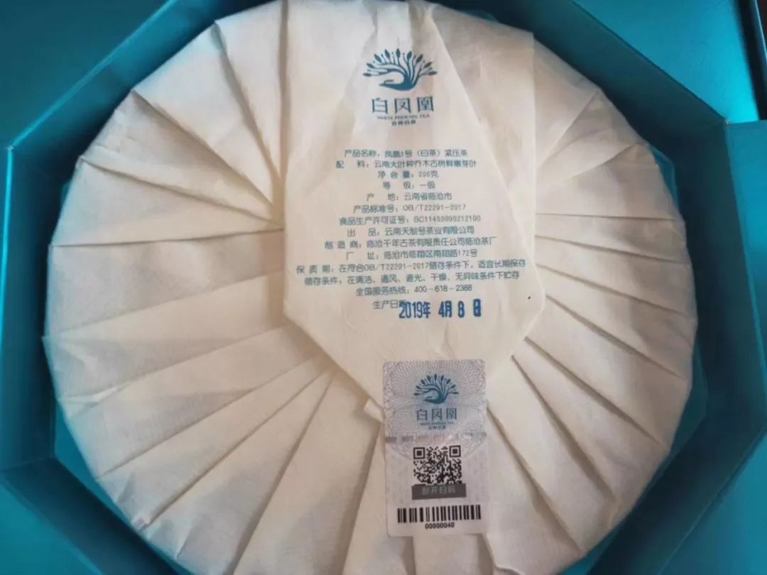 哪些行业适合一物一码防伪，它带来哪些价值优势