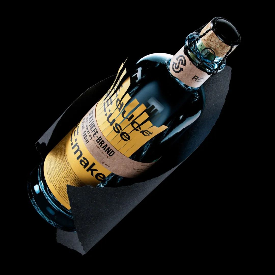 酒品不干胶标签还可以这样设计?