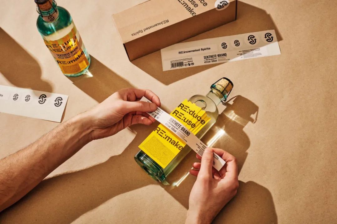 酒品不干胶标签还可以这样设计?