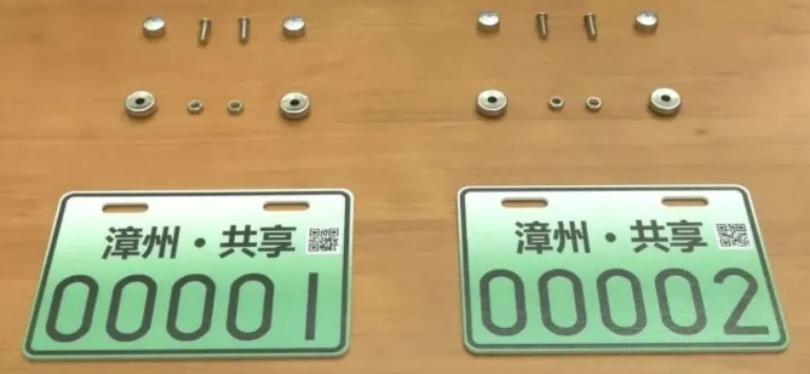 RFID技术在标签上有哪些创新应用?