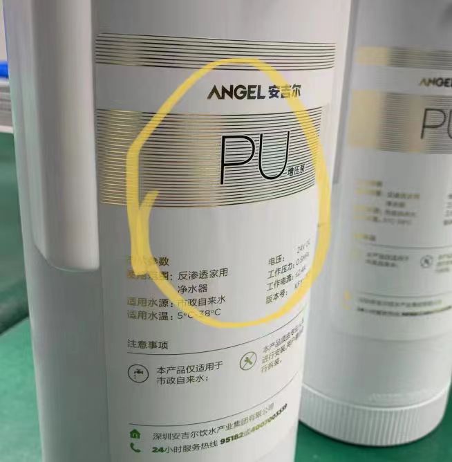 夏季不干胶标签出现贴标褶皱起鼓怎么解决?
