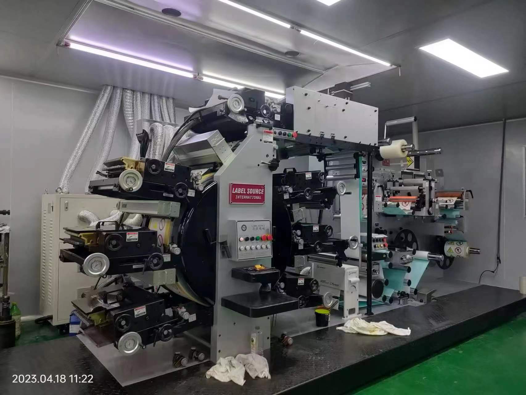 找到适合您的标签印刷厂家