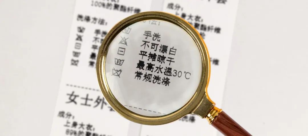 服装标签:热转印标签和直接服装印花哪个最好?