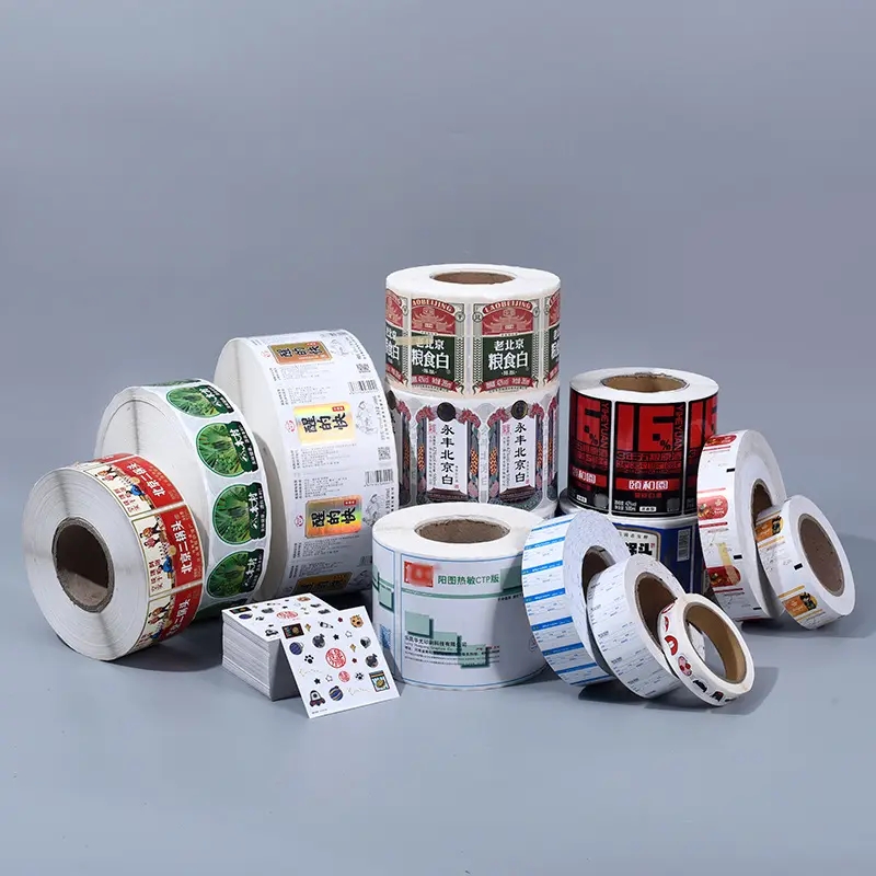 标签印刷的优缺点分别是什么