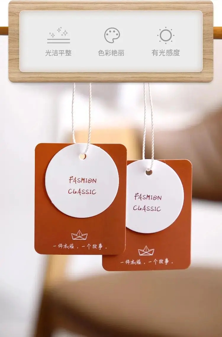 吊牌的环保性要如何评估呢