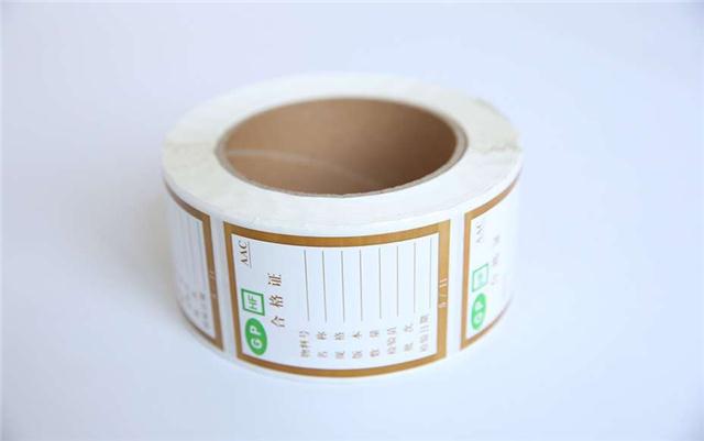 如何针对年轻人设计人参饮品的标签？