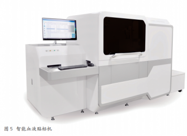 <b> 2024年数字喷墨标签印刷:未来标签印刷的转型与创新</b>