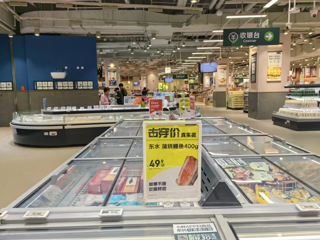 多样化零售标签,引领市场潮流