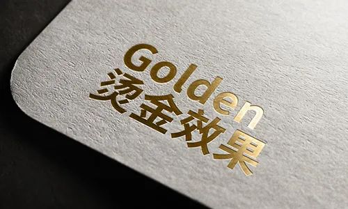 不干胶标签烫金:热烫与冷烫的核心差异解析