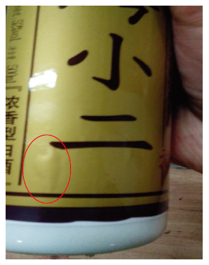 <b>告别标签起泡褶皱!守护产品颜值与品牌形象的终极指南</b>