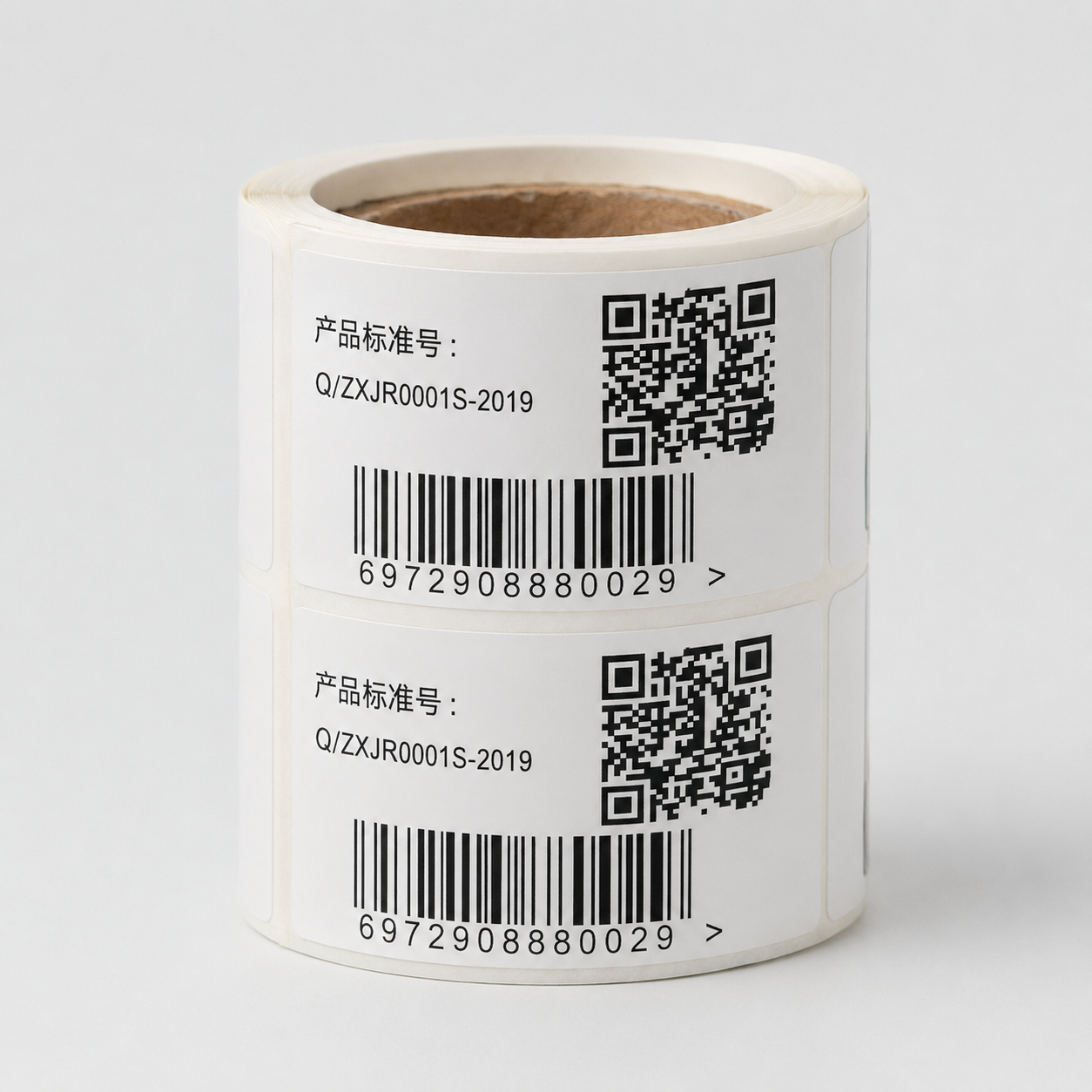 资产编号条码二维码可变数据标签整版样品